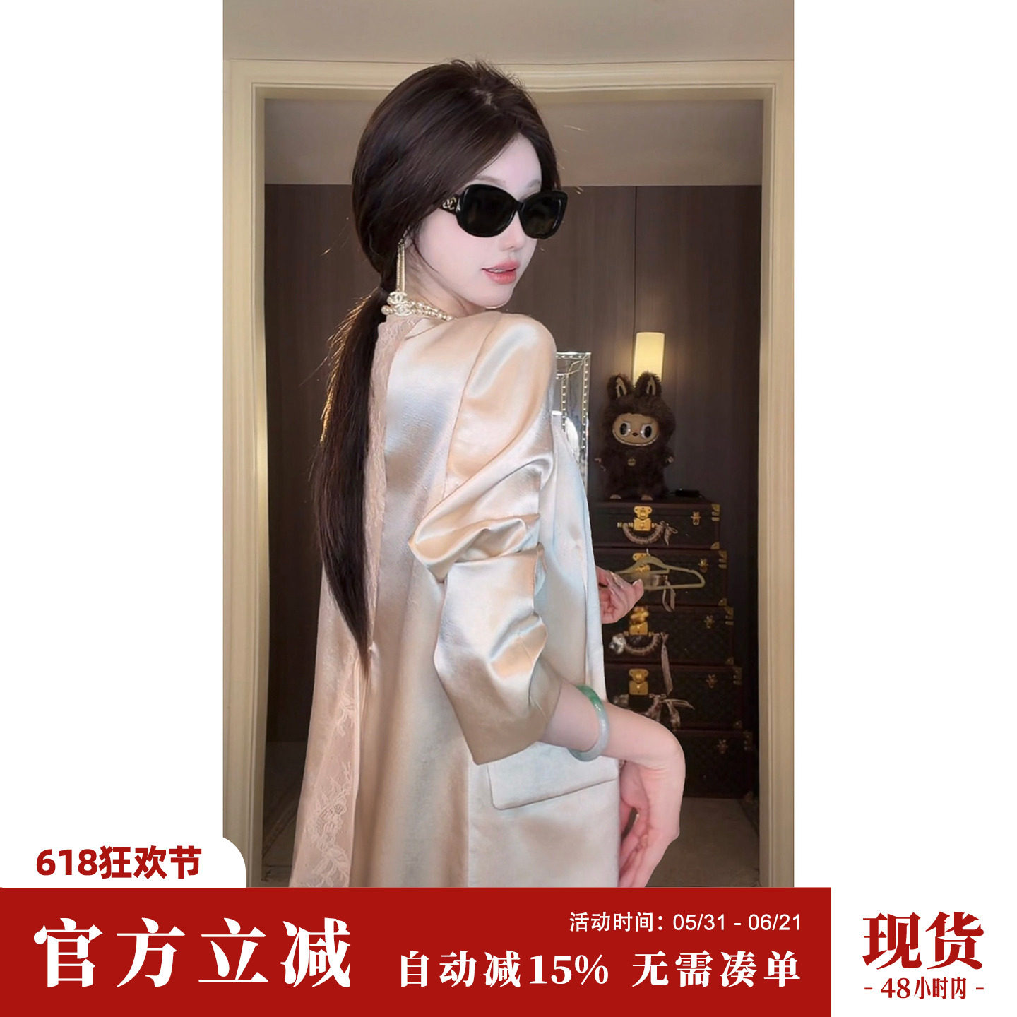 Sun雅乔 春装新款西服高级光泽感缎面后背蕾丝拼接宽松西装外套女
