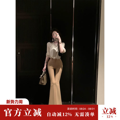Sun雅乔【韩女精英裤】3色秋装大长腿显腿长微喇裤百搭时尚长裤女