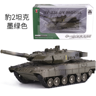 甲车M1A2 99B主战坦克声光版 全合金坦克军事模型装 新款 儿童玩具