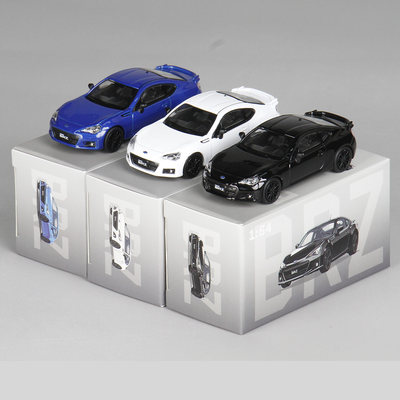 全合金1:64 斯巴鲁 BRZ 合金汽车模型玩具 车底车身合金