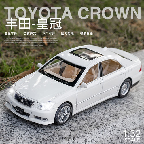 1:32丰田皇冠合金车模型仿真轿车儿童玩具车小汽车收藏摆件礼物男