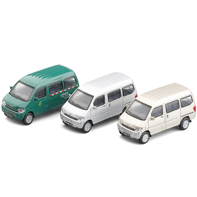 JKM五菱荣光164合金汽车模型