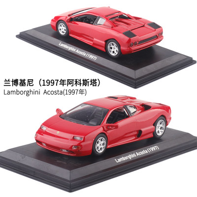 新清仓 LEO 1:43 兰博基尼Lamborghini合金金属小汽车模型玩具