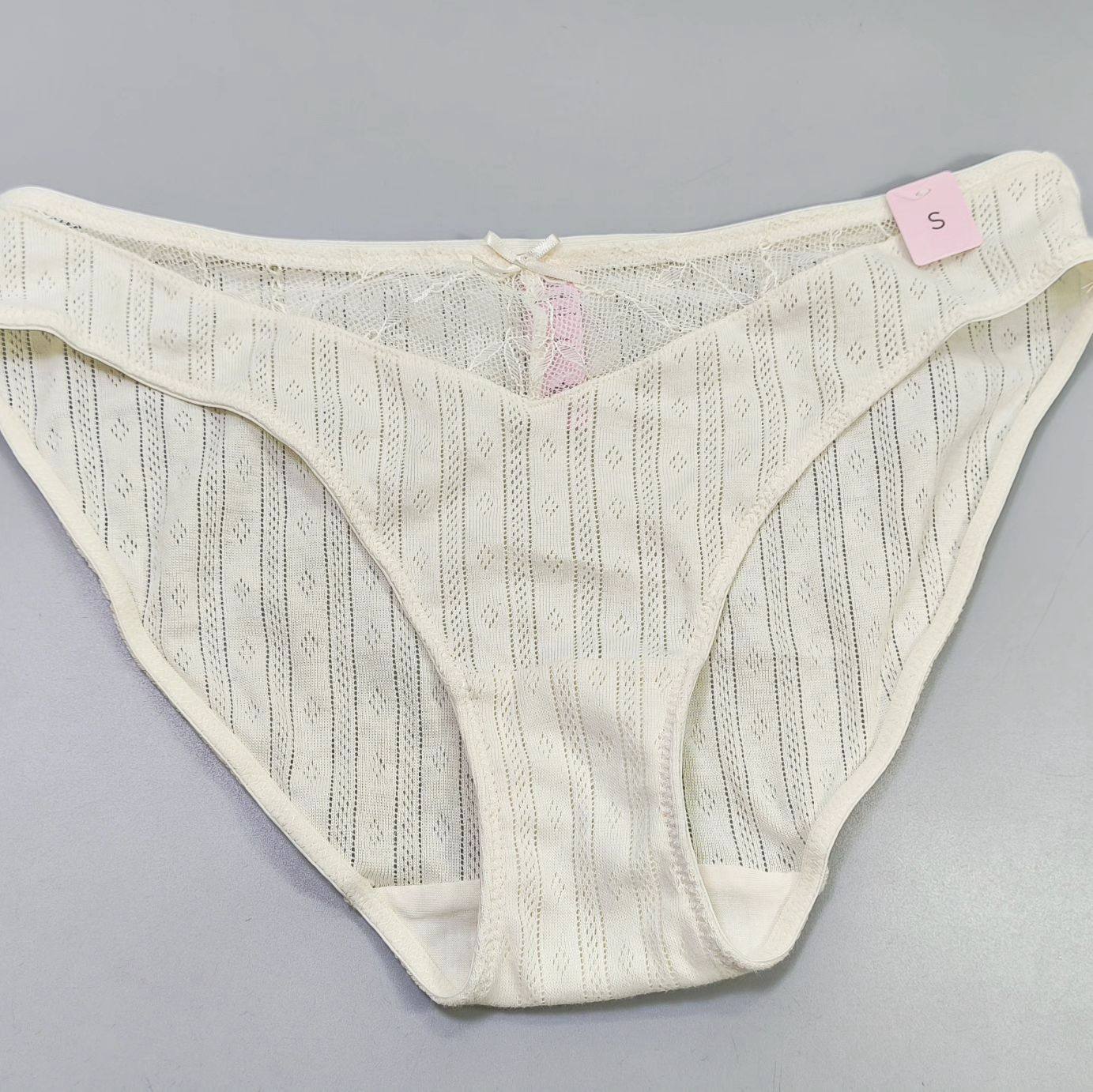 中东乳白纯棉机织花纹弹力好低腰包臀三角女内裤,女士内衣/男士内衣/家居服,女三角裤,淘宝优惠券,粉丝福利购,淘宝优惠卷