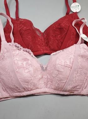 75A75B戴家旗下dori粉红色新年旺旺蕾丝薄绵无钢圈文胸他有插片