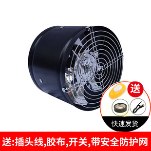 带网罩厨房排气扇6寸7寸8寸10寸12寸卫生间排风扇换气扇管道风机