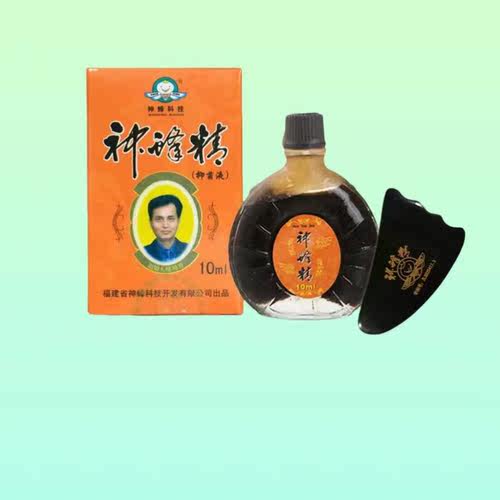 福建农大神蜂科技神蜂精10ML《赠送刮板》20年实体店 - 封面