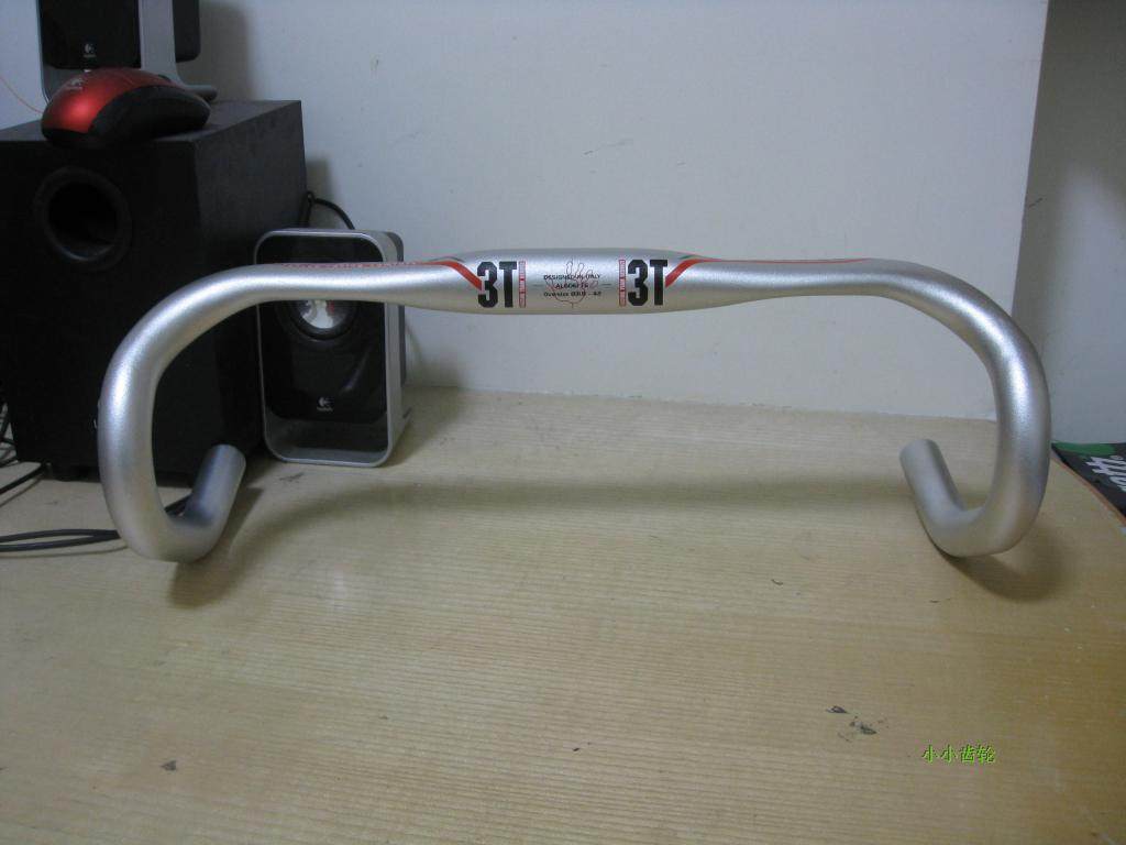 Guidon de vélo - Ref 2340456 Image 1