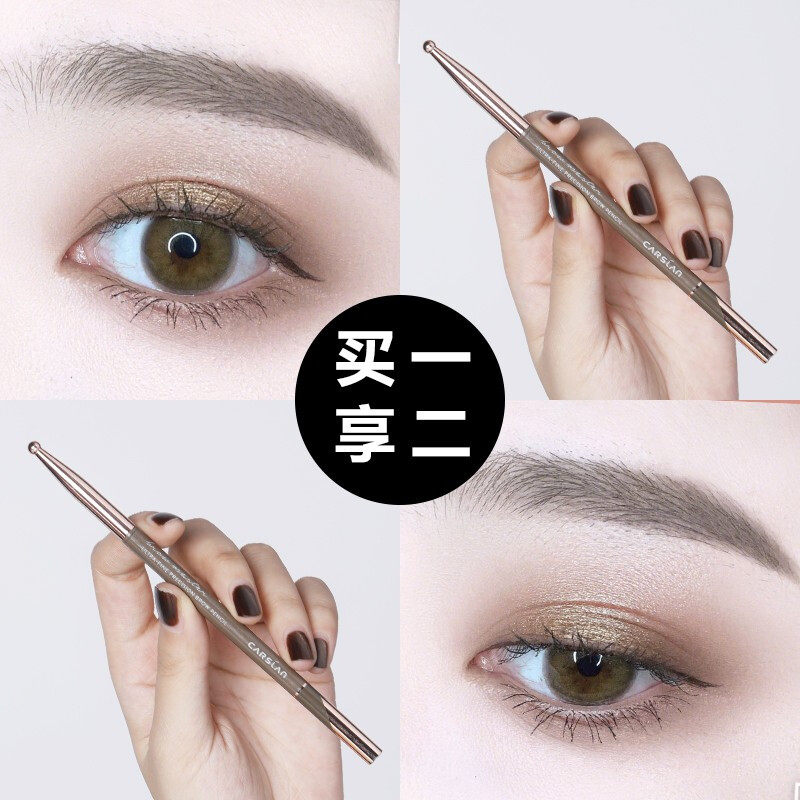 姿兰眉笔正品女不脱色初学者通用持久极细网红拉线3d根根分明