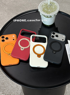 新品磁吸支架适用苹果iPhone17Ppromax手机壳360度岩砂支架壳ins简约16Pro防摔磨砂肤感16promax保护套