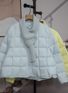 时尚洋气亮色轻薄款白鸭绒羽绒服女2025冬季新款A字版外套潮25820