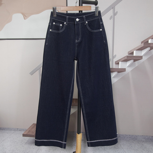 女2026春季 直筒裤 新款 宽松百搭窄版 5311 时尚 长裤 小个子高腰牛仔裤