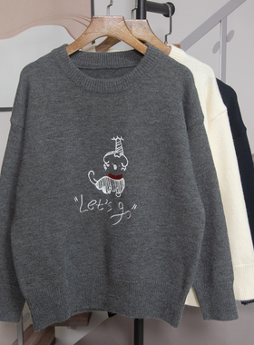 时尚卡通小狗刺绣圆领针织衫女2025秋冬新款宽松设计感毛衣潮9112