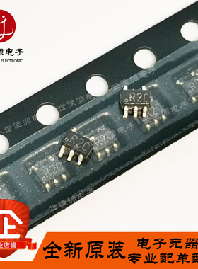 LM4040CIM7X-2.5 丝印R2C 贴片SC70-5 精密微功耗并联型电压基准