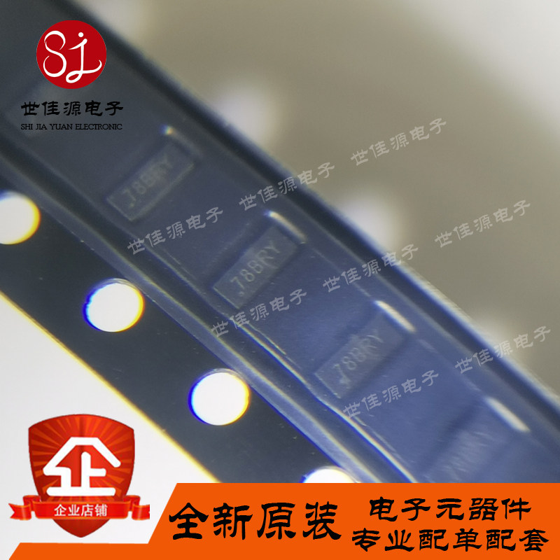 原装 | TPD4E05U06DQAR  丝印78BRY 贴片USON10 TVS二极管 IC芯片