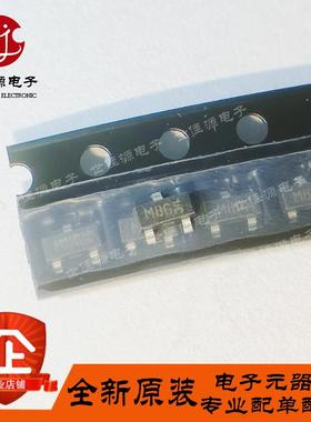 全新原装 BF556C 丝印M86 贴片SOT-23 RF射频 N沟道结型场效应管