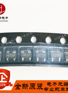 AT-41511-TR1G 丝印415 开头一样 贴片SOT-143 NPN硅双极晶体管