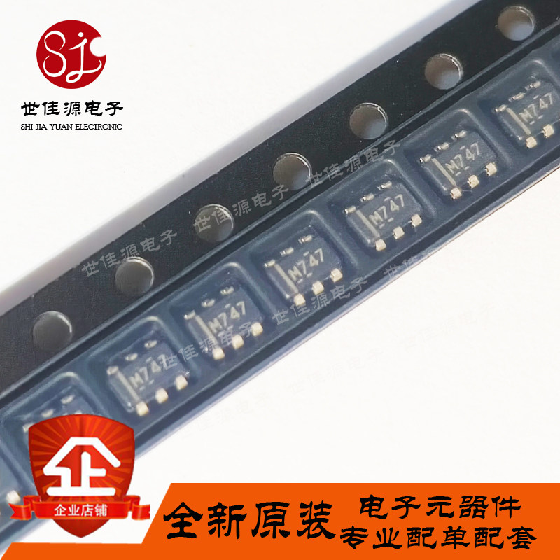全新原装 LM74700QDBVRQ1 丝印M747 SOT23-6 功率电子开关 控制器