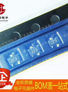 全新原装 HSMS-270C-TR1G 丝印J2* 贴片SOT-323 肖特基二极管