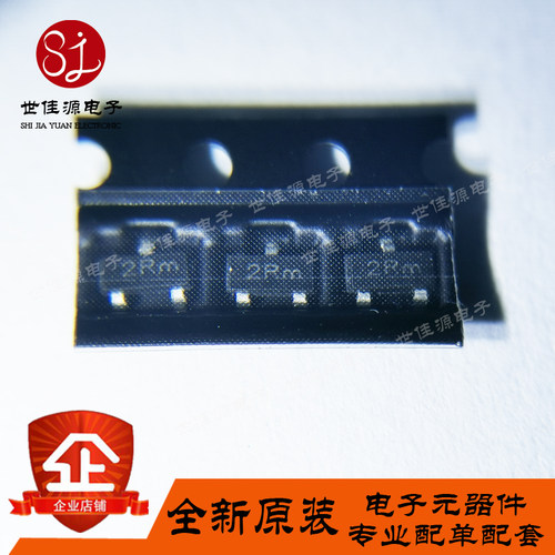 肖基特混频二极管 HSMS-8202-TR1G  丝印2R 贴片SOT-23 全新原装