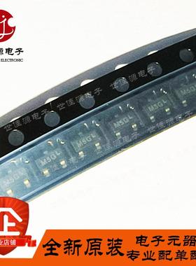 全新原装 MMBD352LT1G 丝印M5G 贴片SOT-23 肖特基二极管 MMBD352