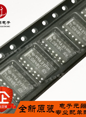 全新进口原装 TL084BCDR 贴片SOP14 TL084BC JFET输入运算放大器