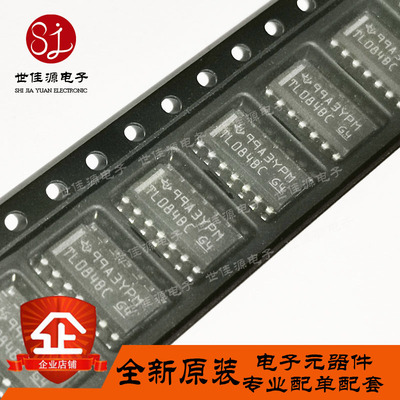 全新进口原装 TL084BCDR 贴片SOP14 TL084BC JFET输入运算放大器