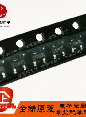 BF545A 丝印M65 20p 20t 20W 贴片SOT-23RF射频N沟道结型场效应管