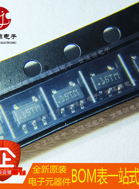 全新原装 LPV811DBVR LPV811DBVT 丝印15TM 封装SOT23-5