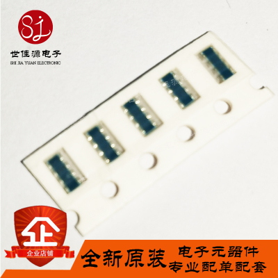 ACASA1002S1002P1AT  10kΩ ±0.1% 排阻 封装0603x4 全新原装