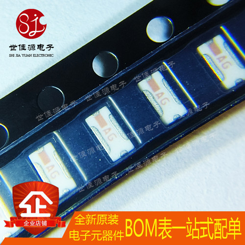 全新原装 LFCN-8400+ 丝印AG SMD-4P 贴片FV1206 陶瓷低通滤波器