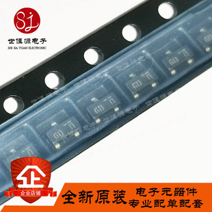 MMBF5457 丝印6D GD 贴片SOT-23 N沟道 JFET 通用放大器 全新原装
