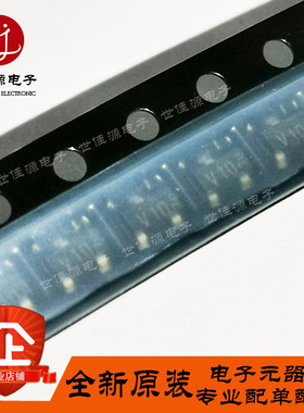 全新原装 BFT25A 丝印34W V10 贴片SOT-23 射频晶体管 高频三极管