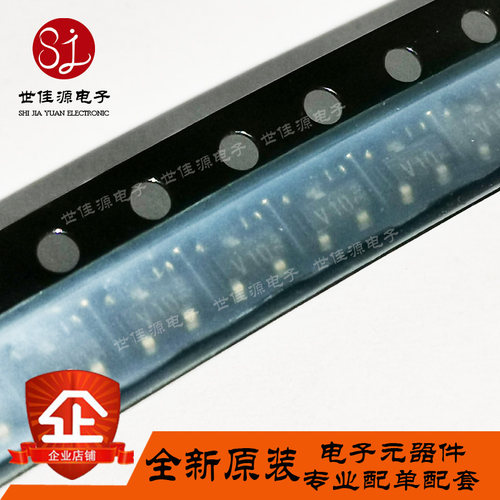 全新原装 BFT25A 丝印34W V10 贴片SOT-23 射频晶体管 高频三极管