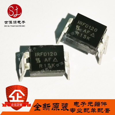 IRFD9120 直插DIP4 P沟道场效应管 功率MOSFET 全新进口原装
