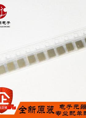 全新原装 HMLQ32251B-2R2MS 2.2UH HMLE32251B-2R2MS 功率电感器