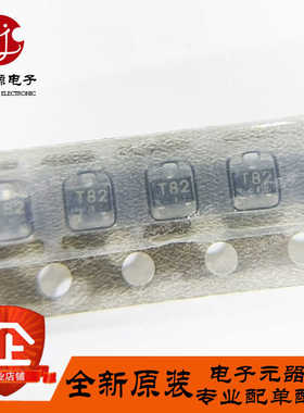 全新原装 2SC4958-T1 丝印T82 贴片SOT-323 高频放大器NPN三极管