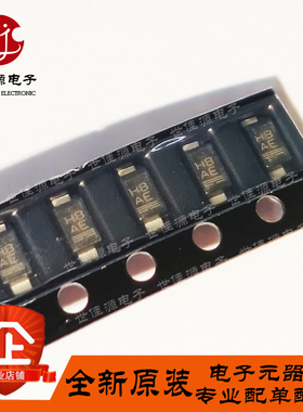 全新进口原装 SMF5V0A-E3-08 SMF5V0A 丝印AE 贴片SMF  TVS二极管