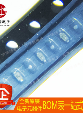 全新原装 MMSZ5221BPT 丝印7n 封装SC-79/SOD-523 齐纳二极管