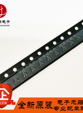 2SC5231C9-TL 丝印C9 贴片SOT-523 三极管 晶体管 全新进口原装