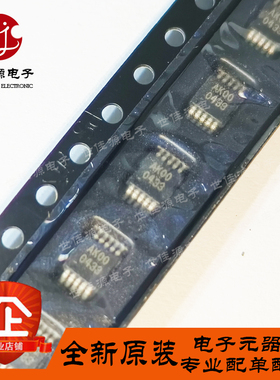 全新原装 SC338IMSTR SC338IMS 丝印AK00 MSOP-10 FET控制器