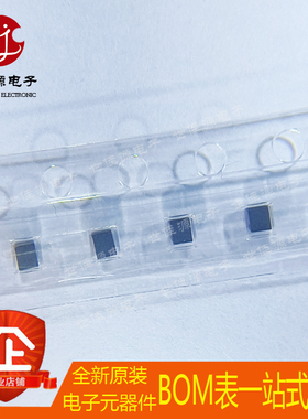 全新原装 CUW11T-900M-N 封装SMD,1.25x1.0x0.8mm 共模滤波器