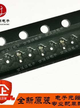 HVC359TRF-E 丝印S 贴片SOD-523 变容二极管  全新进口原装