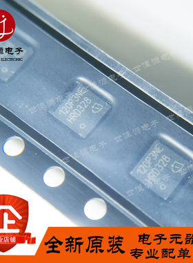 全新原装BSZ120P03NS3E 120P3NE TSDSON-8 晶体管 MOSFET - 单个