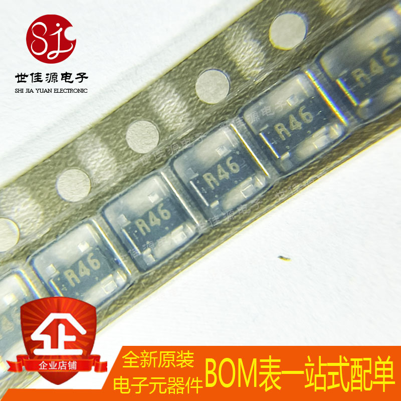 NPN晶体管 2SC4095-T1 丝印R46 R47 R48 封装SOT-143