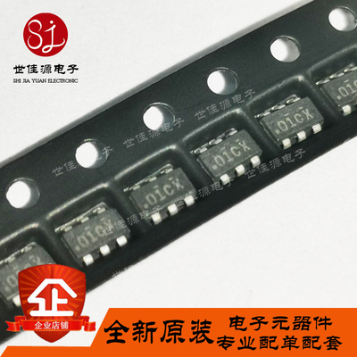 NDC7001C 丝印01C 贴片SOT23-6 双N和P沟道增强型场效应晶体管