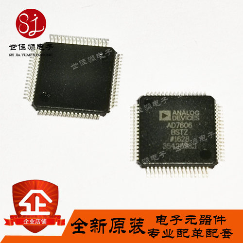 贴片 ATMEGA128A-AU 128K闪存单片机 64-TQFP 全新原装