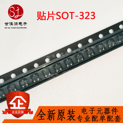 BFS505 丝印N0W N0p N0t NO贴片SOT-323 RF射频晶体管 高频三极管