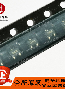 原装正品 HSMP-389F-TR1G 丝印G4M 贴片SOT-323射频PIN二极管开关