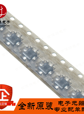 NE552R679A-T1 丝印AU 贴片PW-X79A 射频场效应晶体管 功率放大器